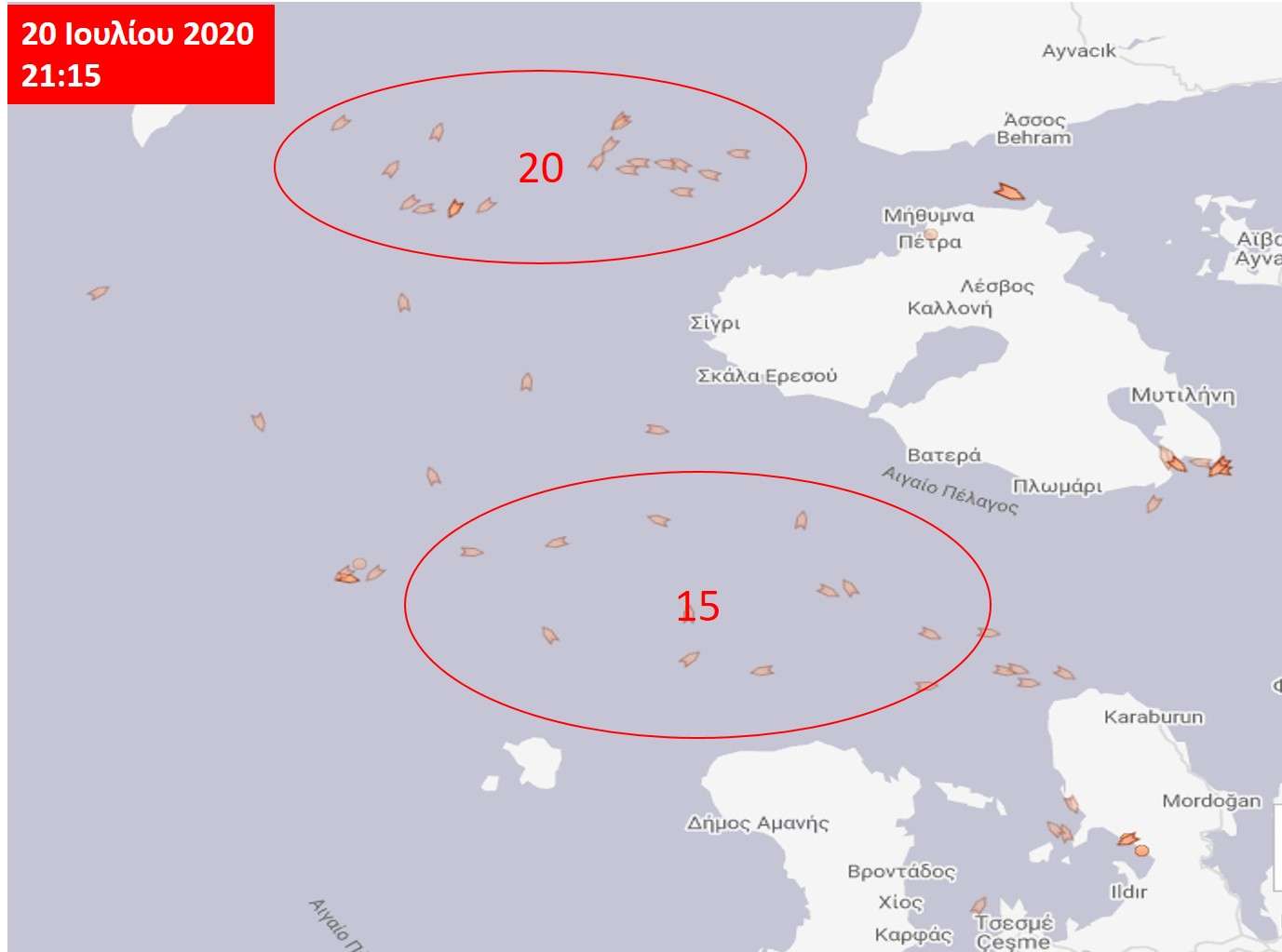 Αιγαίο: 50 τα τουρκικά αλιευτικά ,35 απ΄ αυτά σε Λέσβο και Χίο 