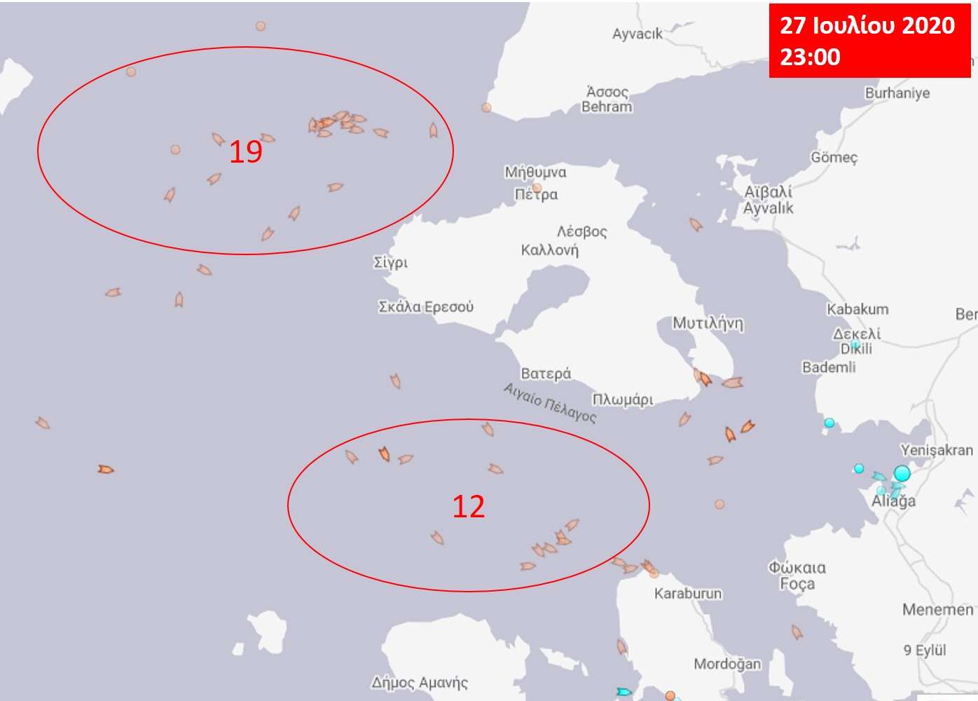 Ο τουρκικός στόλος αποχωρεί αλλά όχι και τα τουρκικά αλιευτικά! 31 δυτικά Λέσβου-Χίου σε 