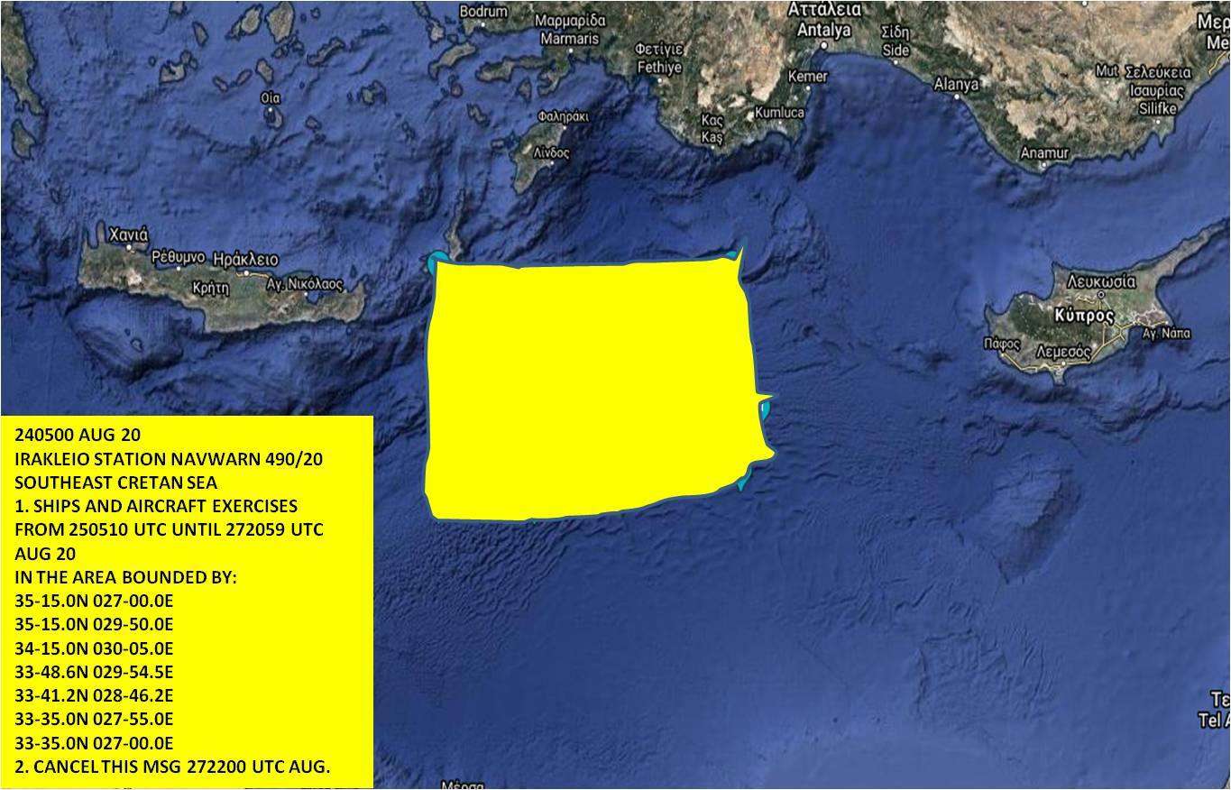 Η περιοχή της ελληνικής αντι-NAVTEX,κόντρα στο Oruc Reis