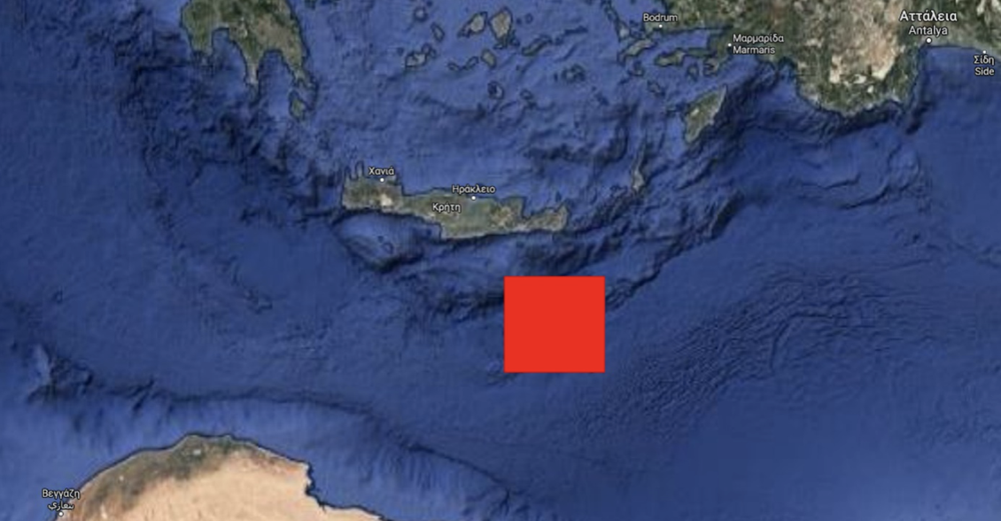 Η Τουρκία επανέρχεται με NAVTEX νότια Κρήτης για 