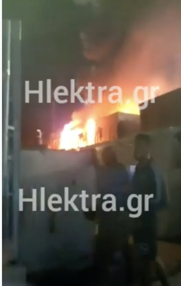 Φωτιά στη δομή μεταναστών στη Σάμο-Βίντεο
