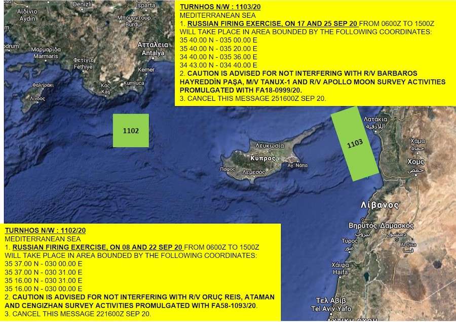 Ρωσικές ασκήσεις με πραγματικά πυρά γύρω από την Κύπρο μέσω τουρκικών NAVTEX
