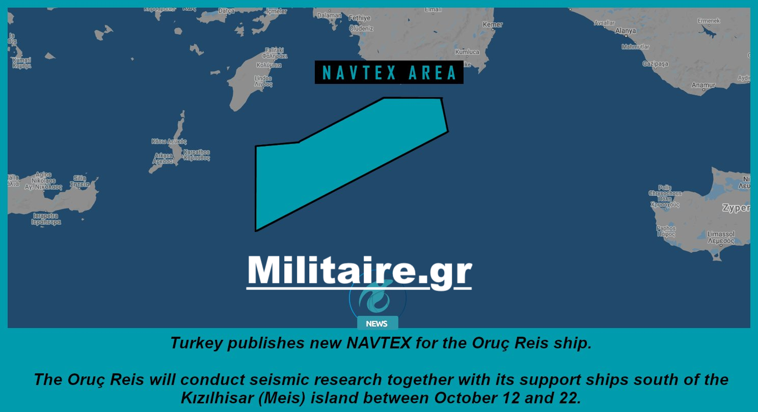 Η Τουρκία θέλει να ...φύγουμε από το Καστελόριζο! Θρασύτατη NAVTEX!