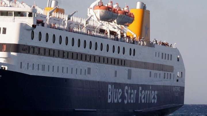 «Blue Star Delos»: Σε ξενοδοχείο καραντίνας οι Γάλλοι μαθητές μαζί με τη συνοδό τους