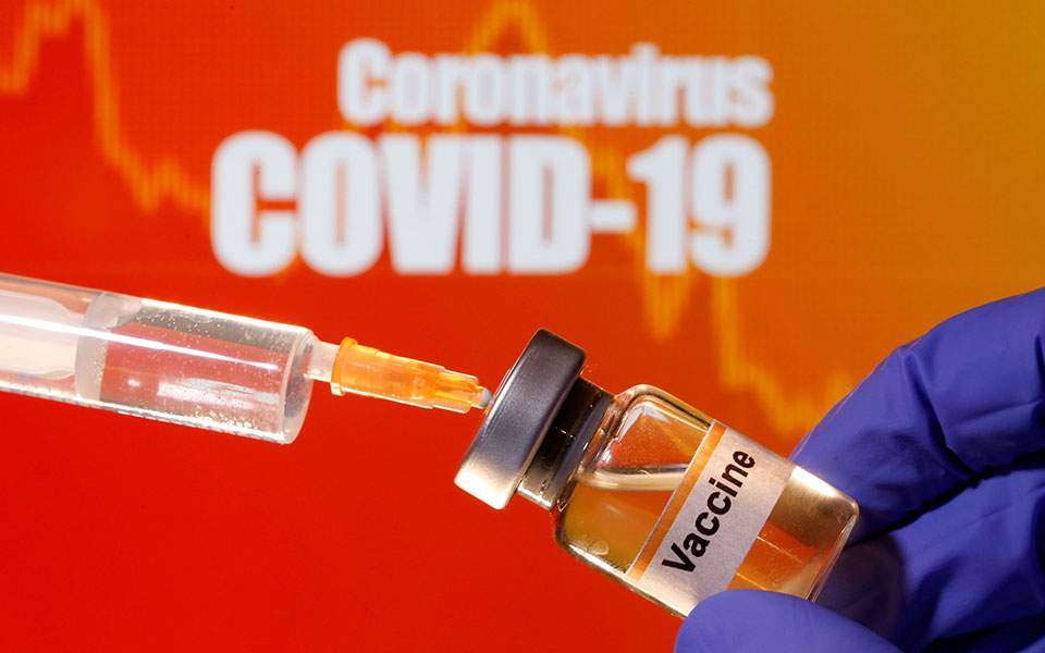 Εμβόλιο Covid-19: 
