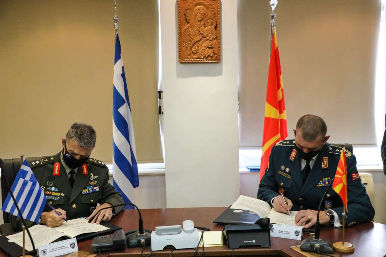 Συμφωνία για διαβαθμισμένες πληροφορίες μεταξύ Ελλάδας-Βόρειας Μακεδονίας