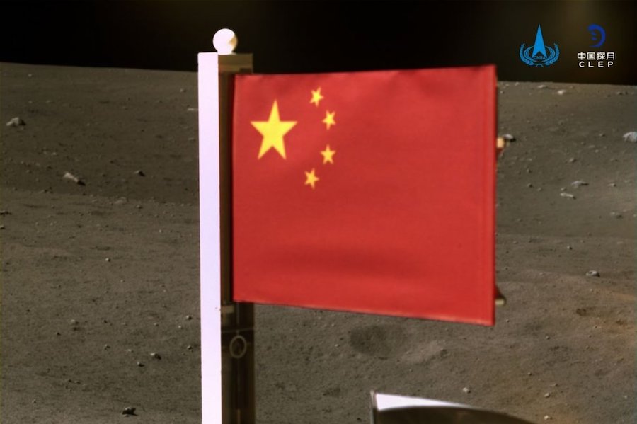 Δεύτερη σημαία στη Σελήνη! Η Κίνα 