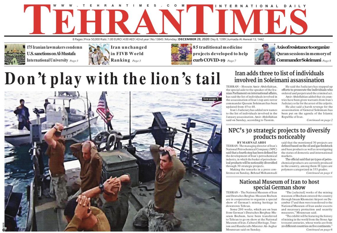 Το Ιράν προειδοποιεί : 