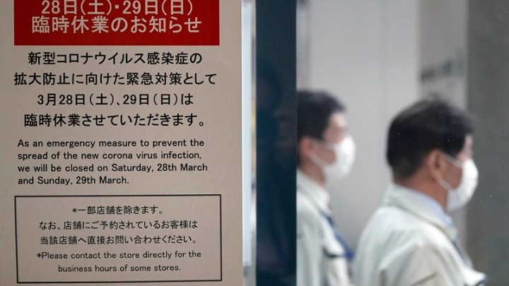 Ιαπωνία: Το ενδεχόμενο να κηρύξει κατάσταση έκτακτης ανάγκης στο Τόκιο εξετάζει η κυβέρνηση