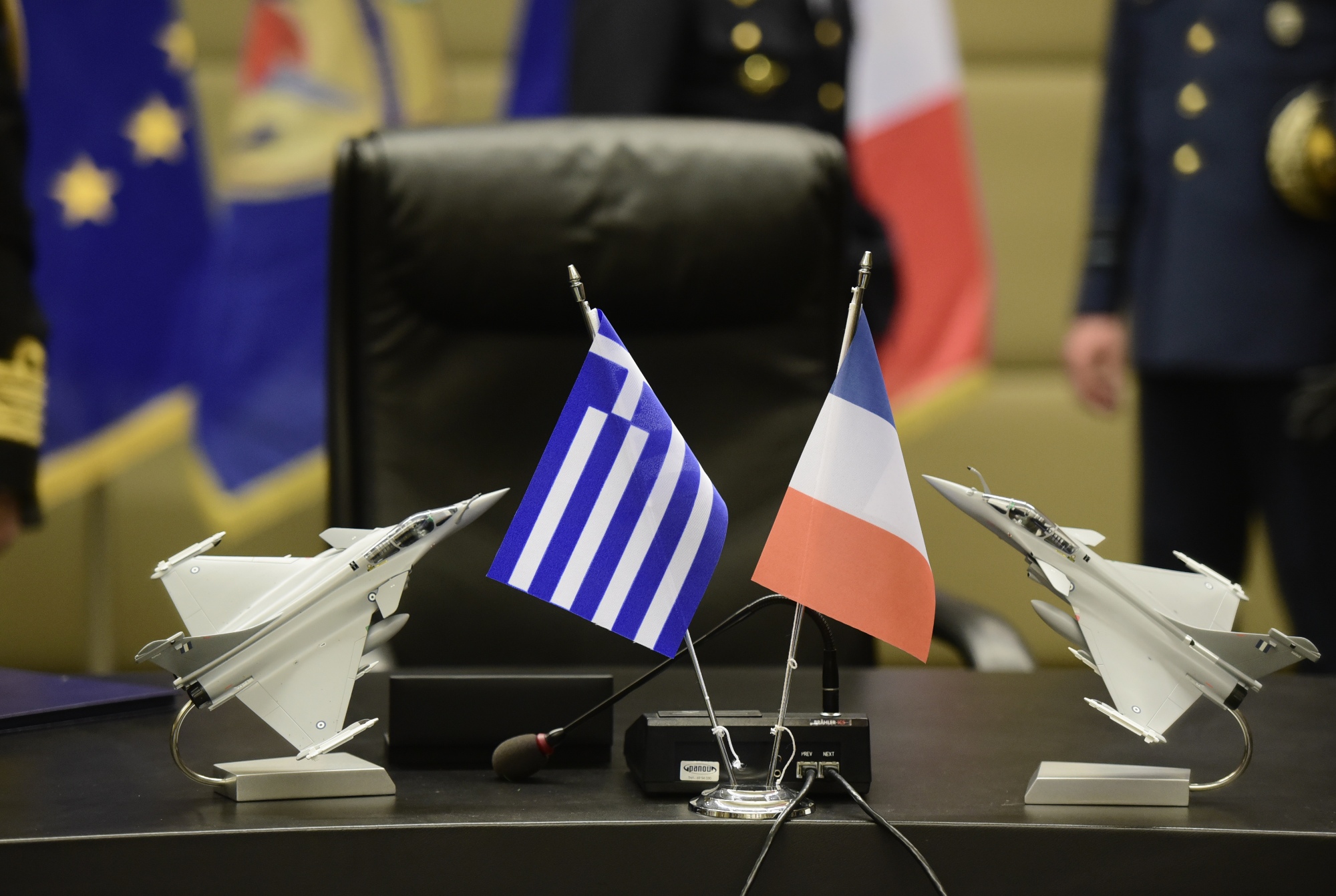 Ελληνογαλλική Συμφωνία: 