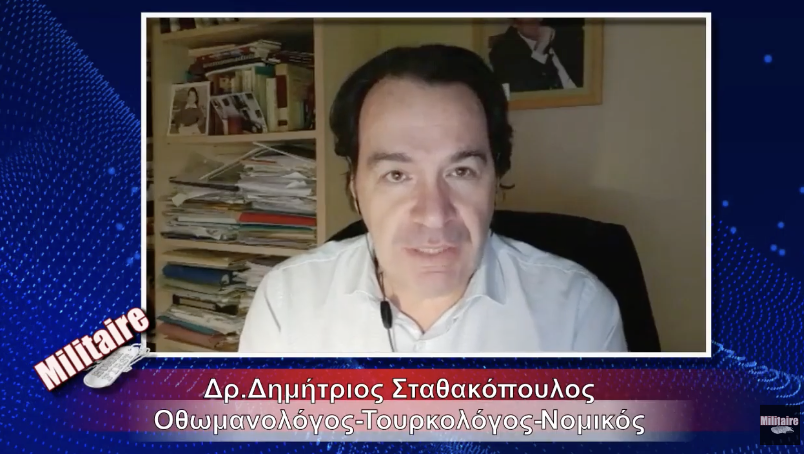 Μάθημα ιστορίας στην Τουρκία για την κατάκτηση της Τριπολιτσάς από τον Δρ Δ.Σταθακόπουλο- Βίντεο