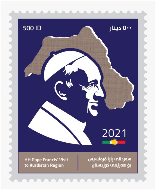 Ένα γραμματόσημο ταράζει την Τουρκία!