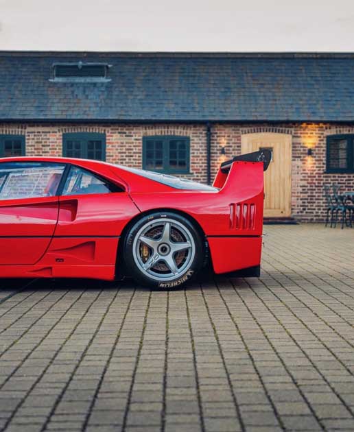 Αξία ανεκτίμητη: Πωλείται η σπάνια Ferrari F40 LM