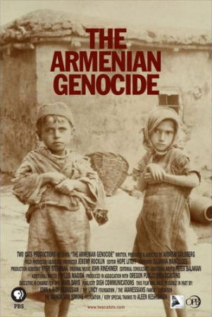 Ο Πρ. Εμφιετζόγλου για την επέτειο της Αρμένικης Γενοκτονίας