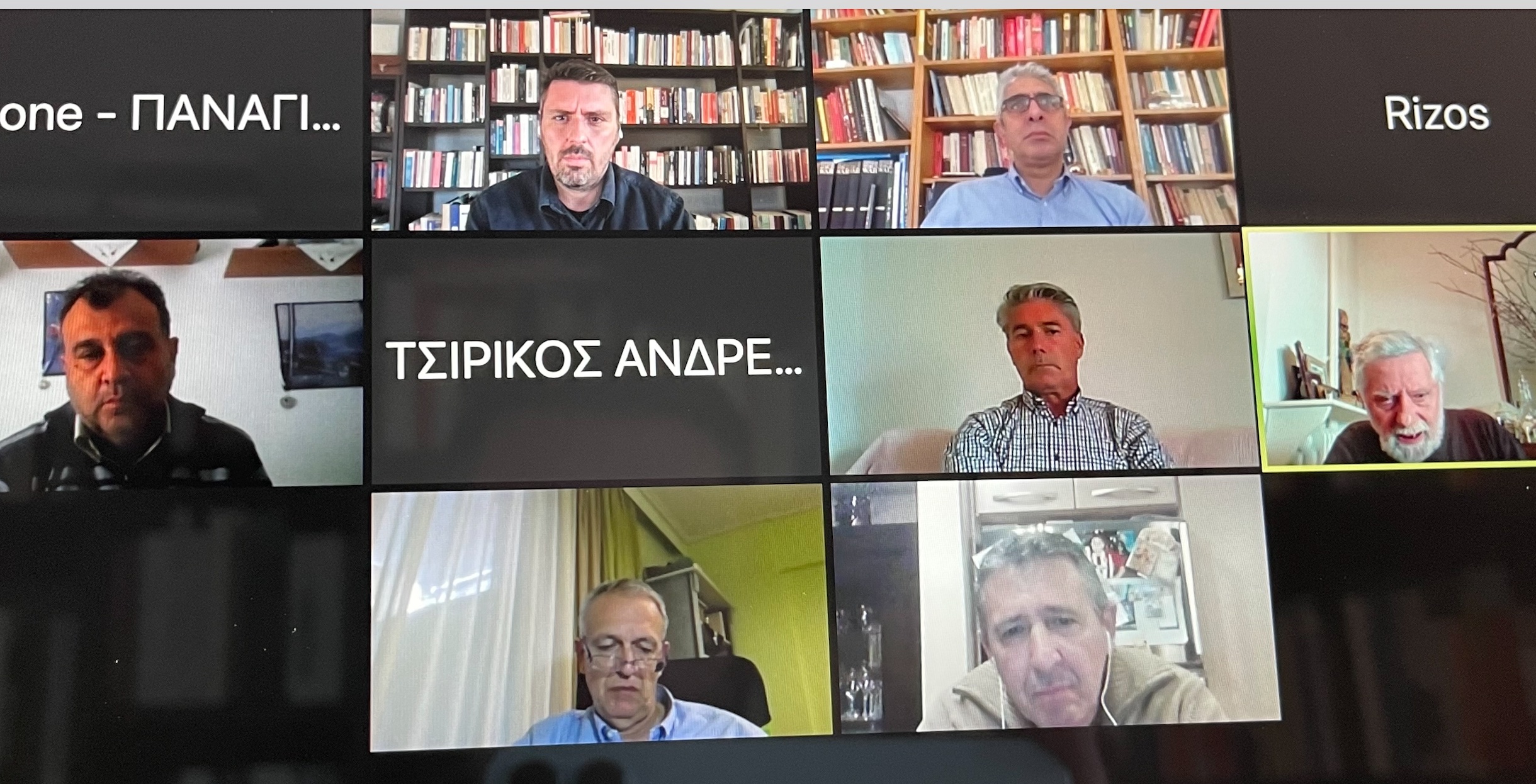 ΕΑΣ Υμηττού: Συνάντηση εργαζομένων με ΣΥΡΙΖΑ