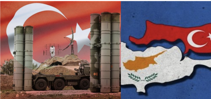 Αμερικανική φόρμουλα:”Απενεργοποίηση των τουρκικών S-400 με αντάλλαγμα τη διχοτόμηση της Κύπρου”!