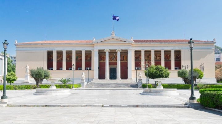 Tο Εθνικό και Καποδιστριακό Πανεπιστήμιο Αθηνών 15ο στην Ευρώπη , πρώτο στη Μεσόγειο