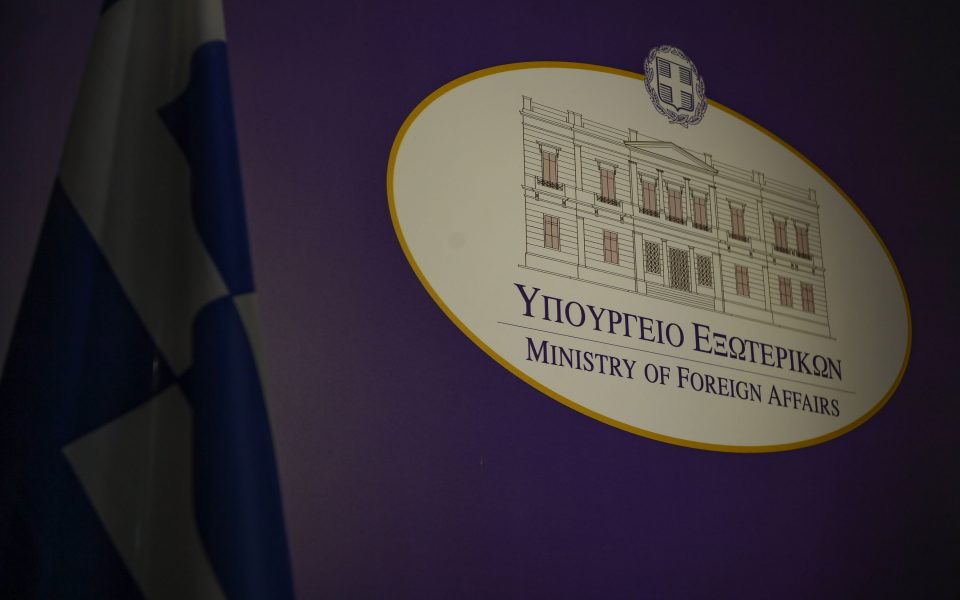 Greek Foreign Ministry delivers note verbale to Libya over its claims about «Sanco Swift» research vessel