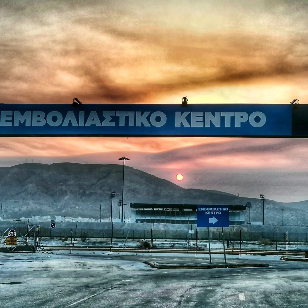 Η «εμβληματική επένδυση» του Ελληνικού που έκλεισε το ΣΕΠΑ-Π.Καράμπελας