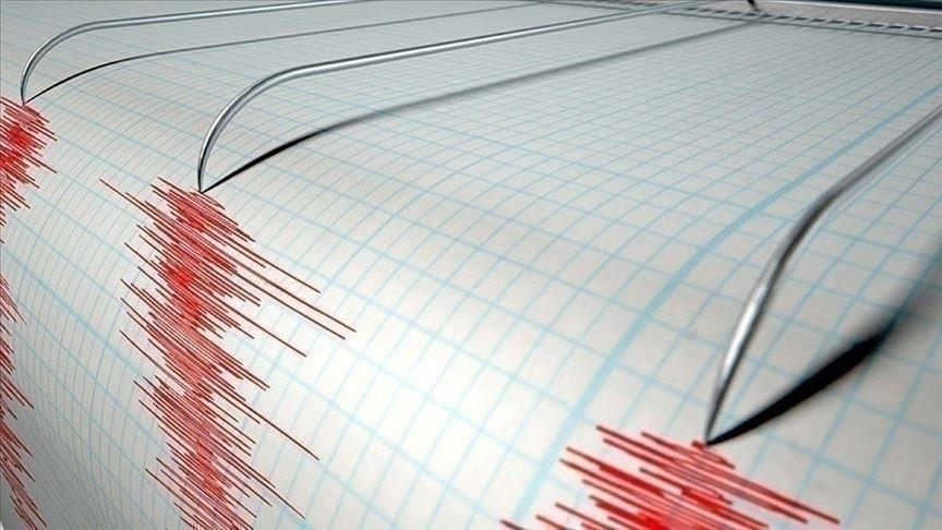 Σεισμός τώρα στην Πάτρα - Μέγεθος και επίκεντρο