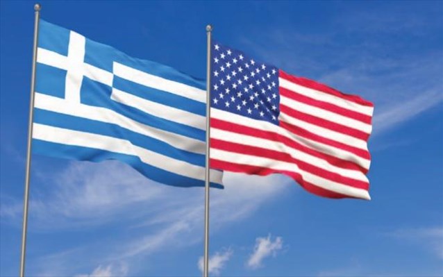 Γιατί οι Αμερικανοί δεν βοήθησαν την Ελλάδα;