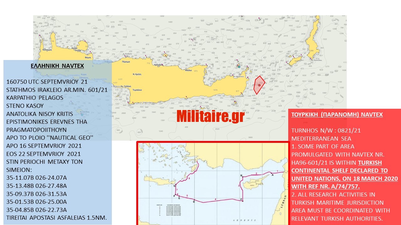 Στα 2,5 μίλια από τις ακτές της Κρήτης τουρκική φρεγάτα!