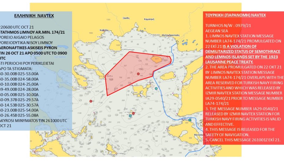 «Πόλεμος» Navtex στην Λήμνο με την Τουρκία να επιμένει στο παραμύθι της αποστρατιωτικοποίησης