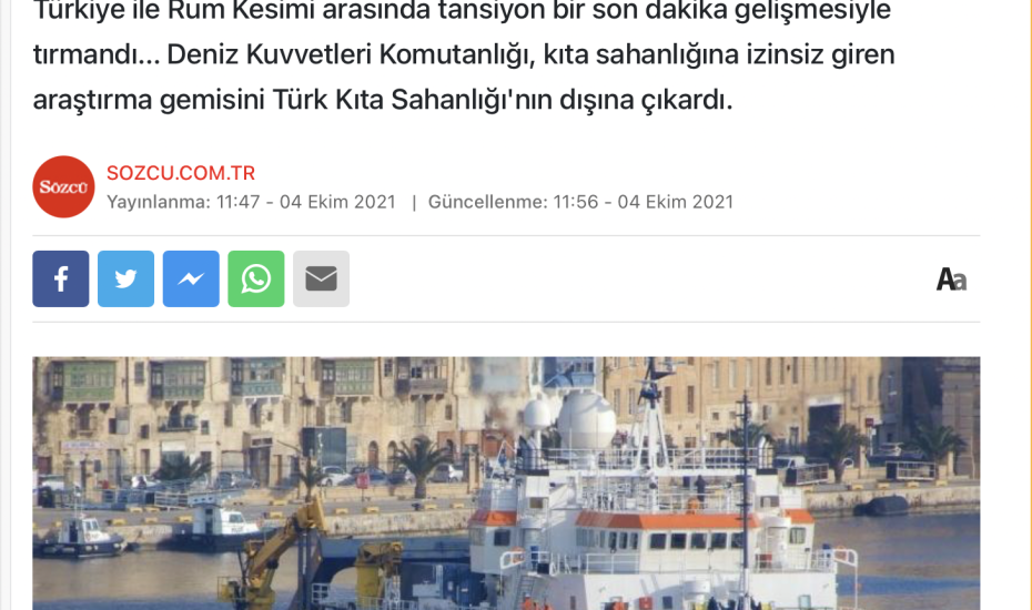 Τουρκικά δημοσιεύματα καθ΄υπαγόρευση από το καθεστώς 