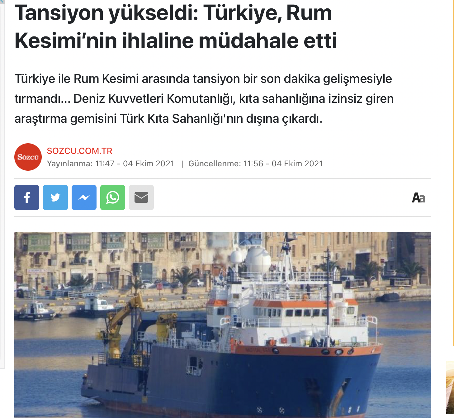 Τουρκικά δημοσιεύματα καθ΄υπαγόρευση από το καθεστώς 