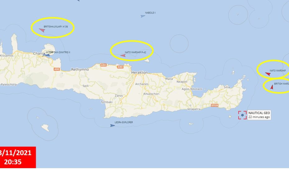 Το Nautical Geo στα 6 μίλια από την Κρήτη οι Τούρκοι παρόντες με φρεγάτα αλλά και 4 νατοϊκά πλοία από κοντά