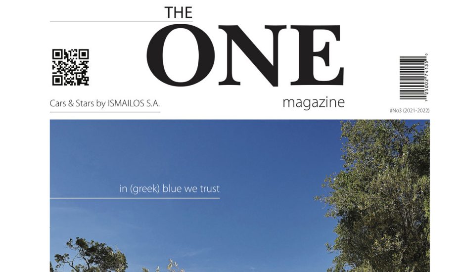 Τεύχος αφιερωμένο στην Ελλάδα. Ξεφυλλίστε το The ONE magazine στην οθόνη σας