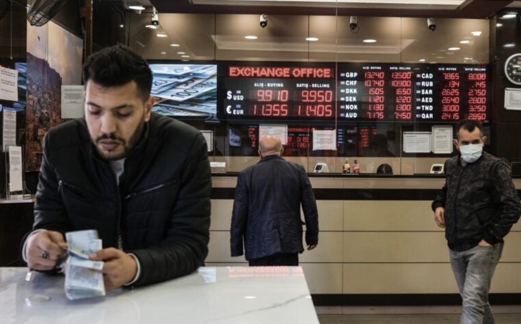 «Η νομισματική κρίση στην Τουρκία»- Κώστας Μελάς