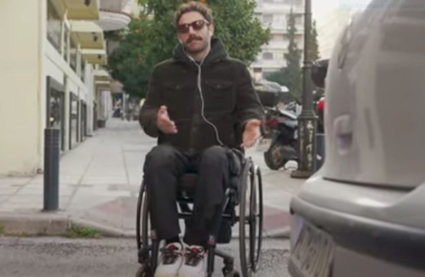 «Σε έχουν δυσκολέψει ποτέ;» - Βίντεο με τον Αντώνη Τσαπατάκη που πρέπει να δουν όλοι