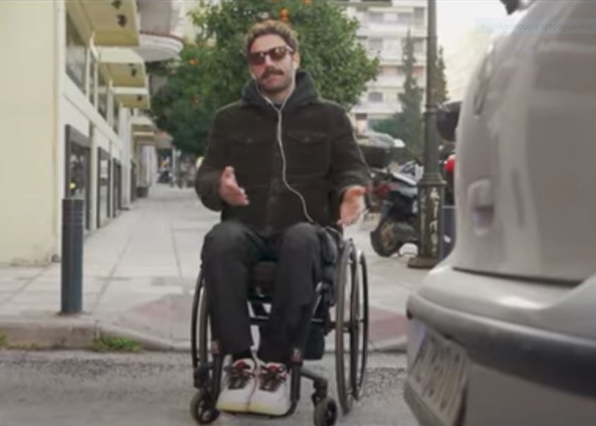 «Σε έχουν δυσκολέψει ποτέ;» - Βίντεο με τον Αντώνη Τσαπατάκη που πρέπει να δουν όλοι