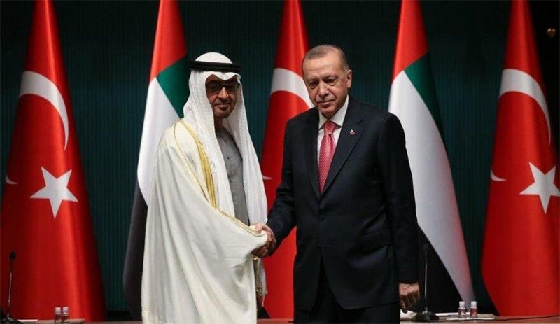 «Ένεση» 5 δις από τα Ηνωμένα Αραβικά Εμιράτα στην Τουρκία και στον Ερντογάν!