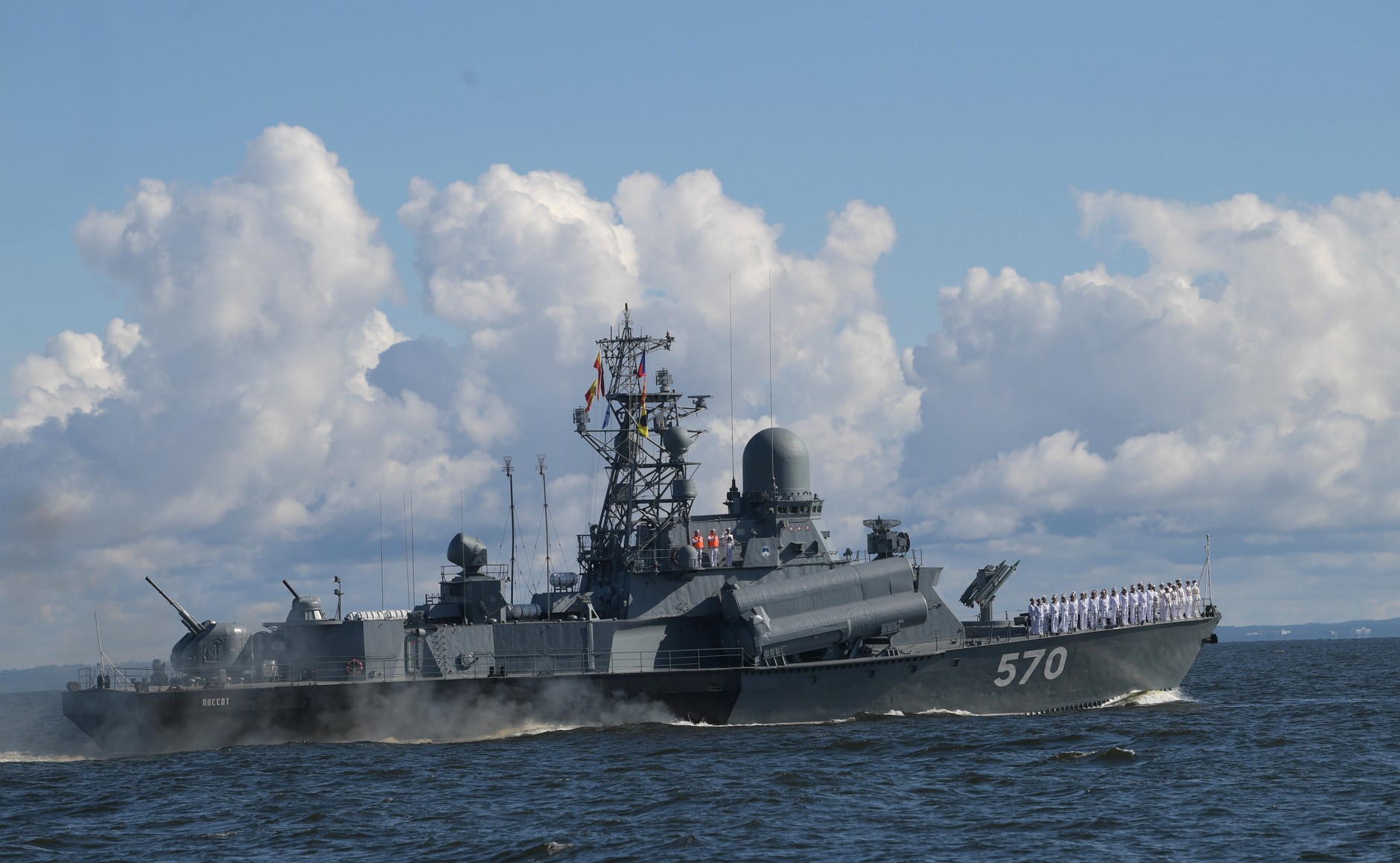 Ρωσικά πολεμικά πλοία στη Μαύρη θάλασσα για ασκήσεις και η Ουκρανία ετοιμάζει δικά της γυμνάσια