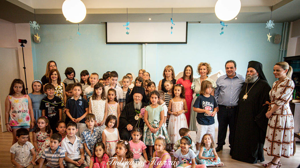 Ο Οικουμενικός Πατριάρχης στο Κέντρο Παιδιών της «ΑΠΟΣΤΟΛΗΣ» στα Ιωάννινα
