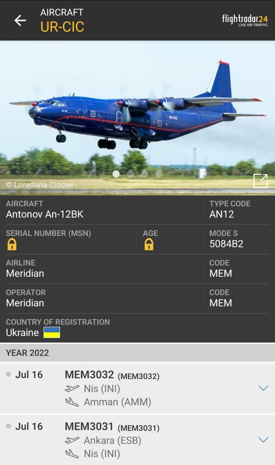 Πτώση Antonov στην Καβάλα: Η ανακοίνωση της Πολιτικής Προστασίας