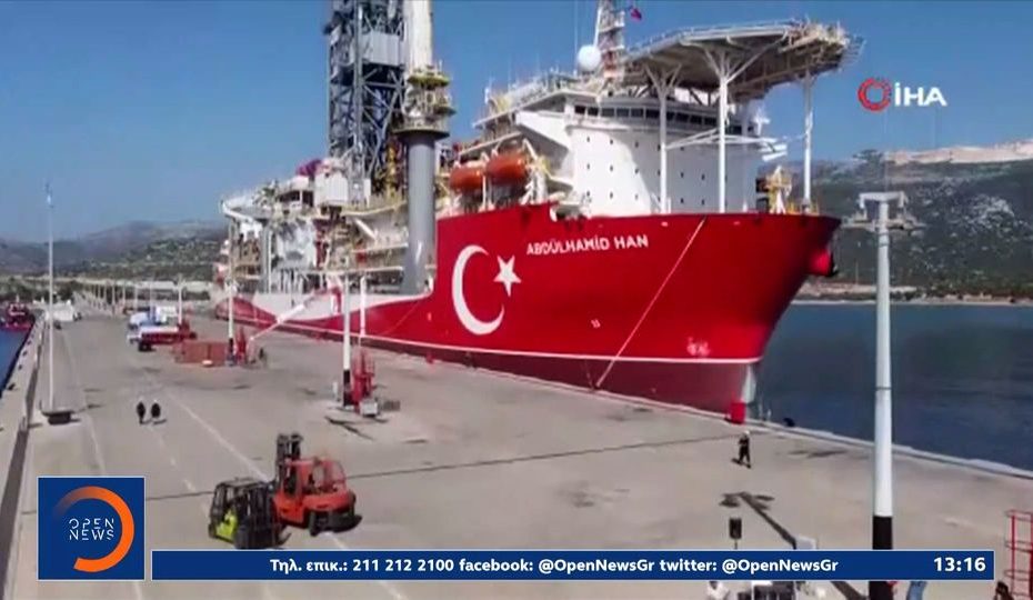 Το τουρκικό γεωτρύπανο επιστρέφει στο λιμάνι πριν την έξοδο του στις 9 Αυγούστου