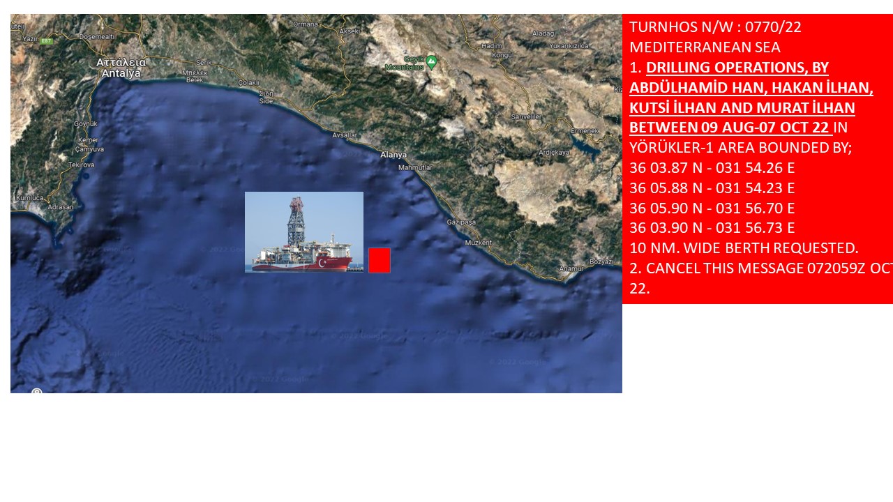 Αυτό είναι το σημείο που θα τρυπήσει το τουρκικό γεωτρύπανο! Η NAVTEX και ο χάρτης