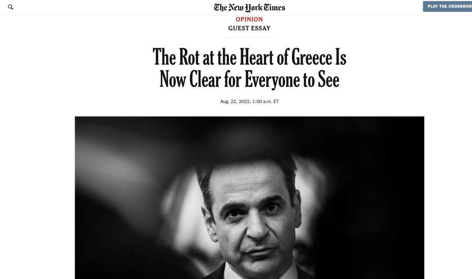 «Η σήψη στην καρδιά της Ελλάδας είναι ορατή σε όλους»! Άρθρο κόλαφος για τον Κ.Μητσοτάκη από New York Times