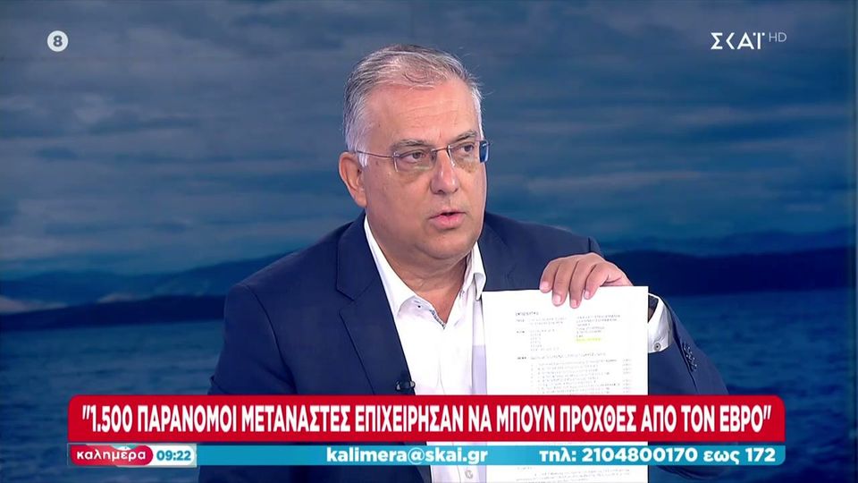 «Βροχή» οι σφαίρες στην πλατεία της Νέας Σμύρνης και «καταιγίδα» θράσους από τον Τ.Θεοδωρικάκο