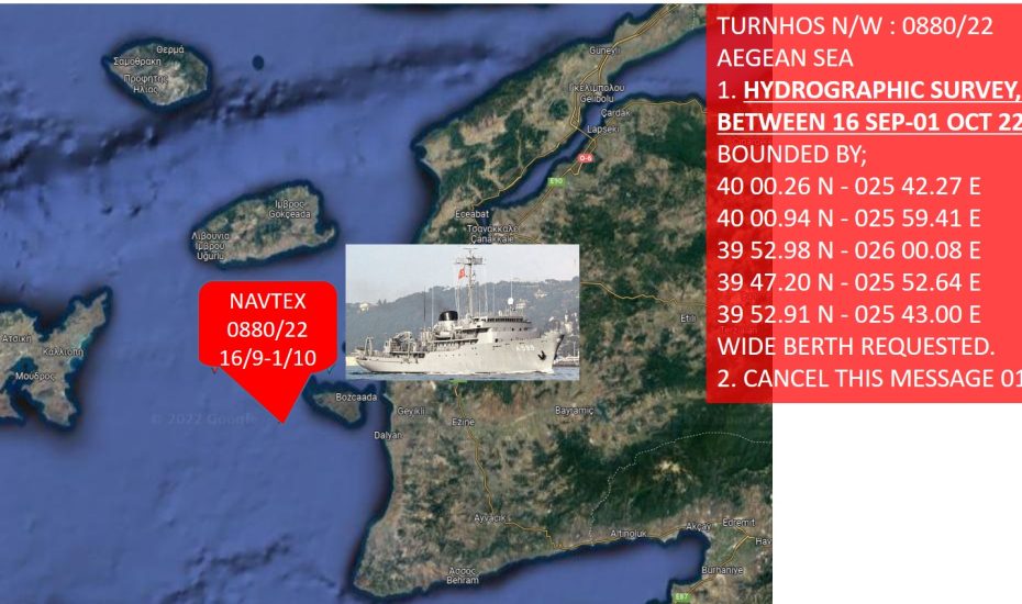 «Ξεμύτισε» και το Τσεσμέ! NAVTEX από τους Τούρκους