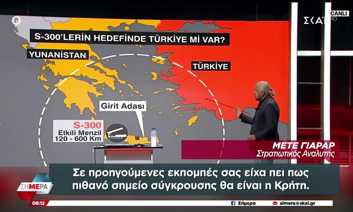 Τουρκικά ΜΜΕ στοχοποιούν την Κρήτη - Κρεσέντο απειλών από Τσελίκ και Μπαχτσελί
