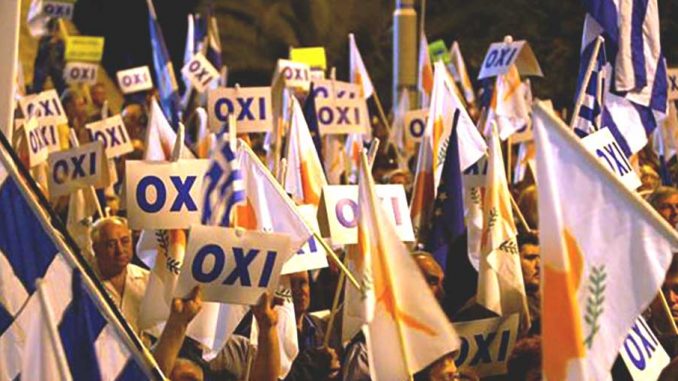 Κυπριακό: «Η παράνομη ΔΔΟ και οι συστημικοί, αυτοκαταστροφικοί, βολεμένοι υποστηρικτές της»