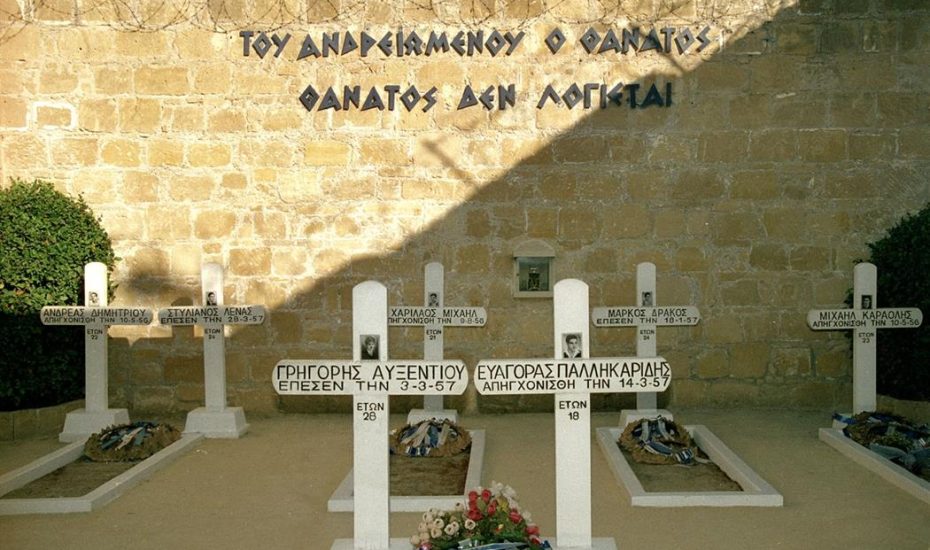 Το μετέωρο βήμα του Κυπριακού Ελληνισμού    