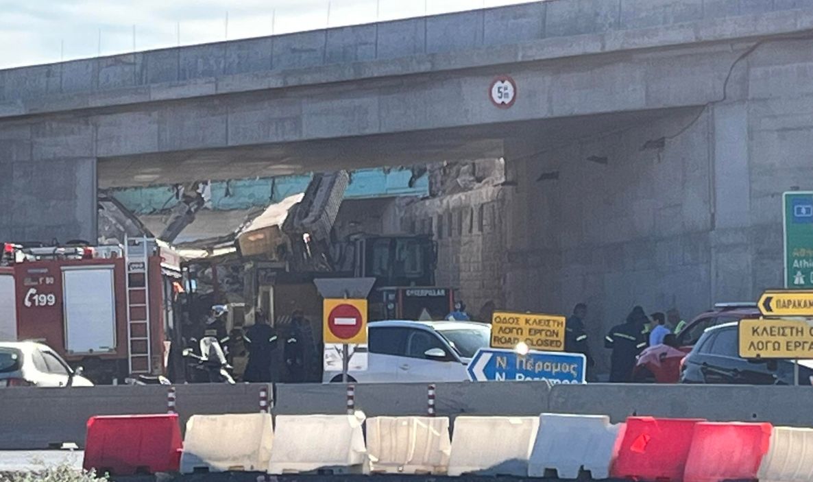 Κατέρρευσε υπό επισκευή γέφυρα στα Μέγαρα - Δύο τραυματίες