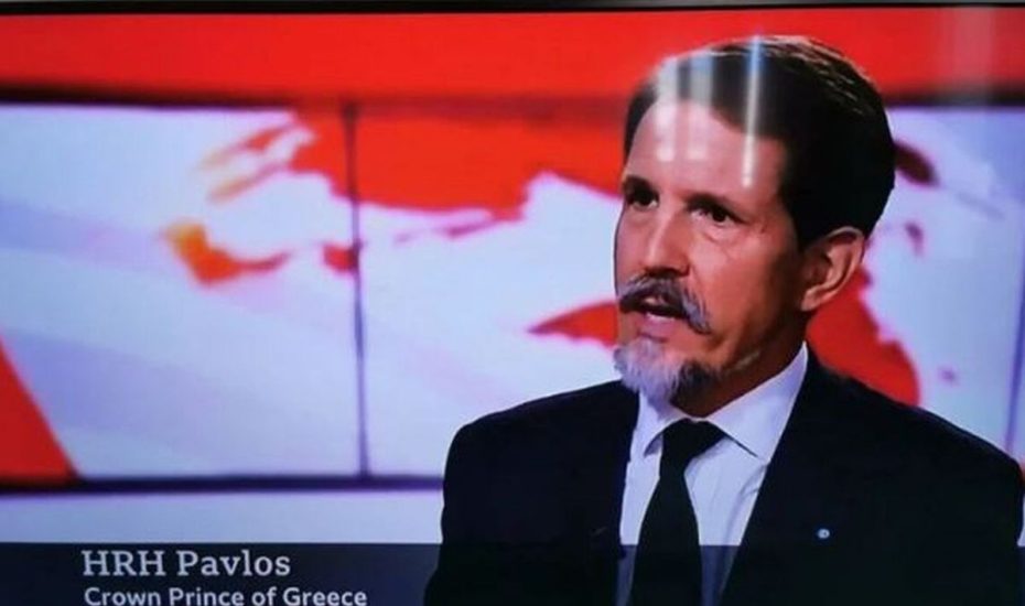 «Ο Πρίγκιπας διάδοχος της Ελλάδας Παύλος» - Σάλος μετά την αναφορά του BBC