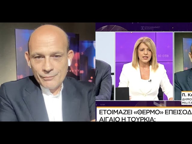 Τα «πολεμικά σενάρια» και η παγίδα με την 4η τουρκική Στρατιά- Το Militaire.gr στη Naftemporiki TV