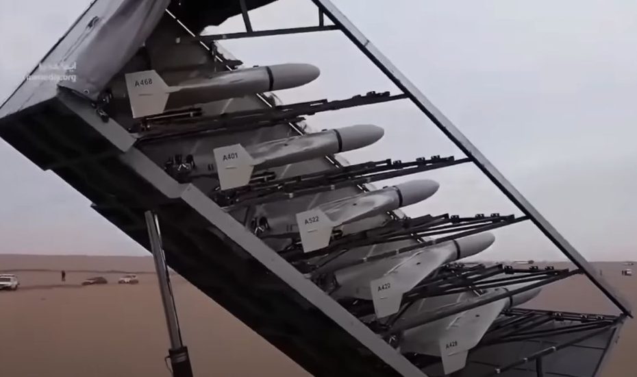 Ρωσική επίθεση κοντά στο Κίεβο με ιρανικά drones καμικάζι Shahed-136
